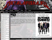 Tablet Screenshot of metalafisha.ru